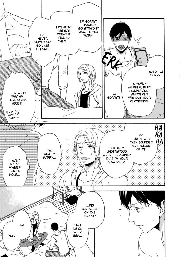 Satou 100 Gram, Koi Shoushou Chapter 2 page 25 - 