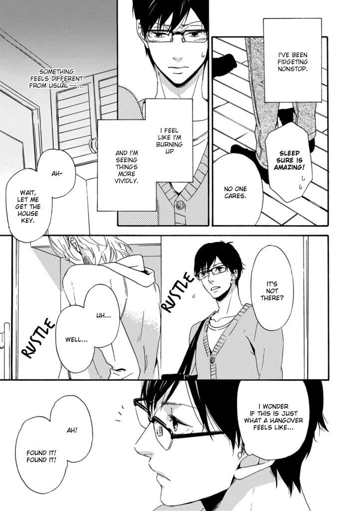 Satou 100 Gram, Koi Shoushou Chapter 2 page 31 - 