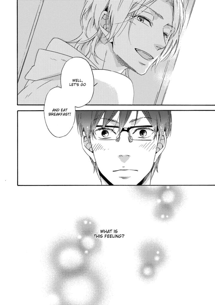 Satou 100 Gram, Koi Shoushou Chapter 2 page 32 - 