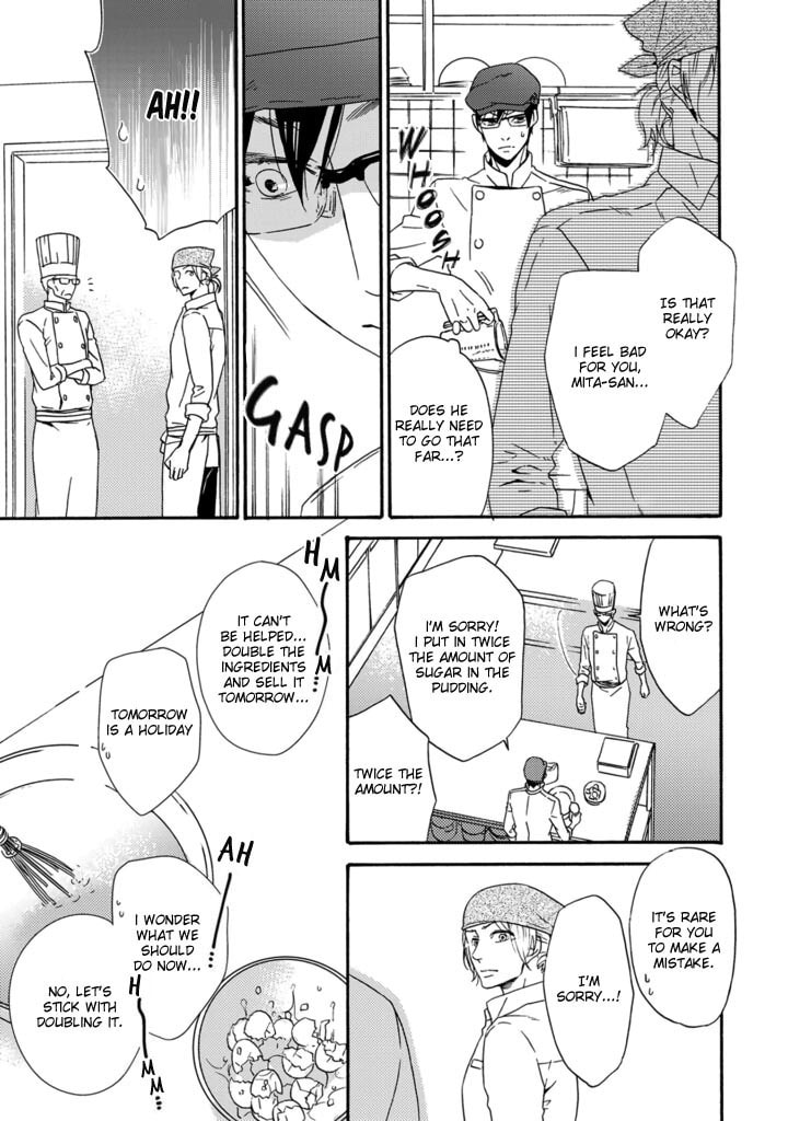 Satou 100 Gram, Koi Shoushou Chapter 2 page 7 - 