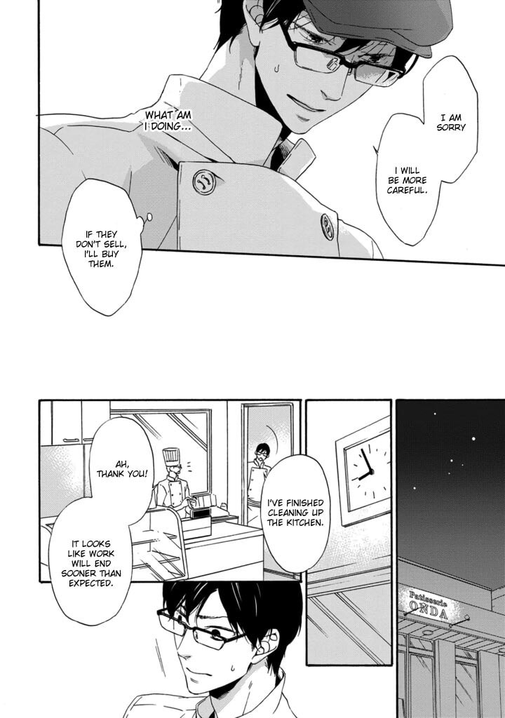 Satou 100 Gram, Koi Shoushou Chapter 2 page 8 - 