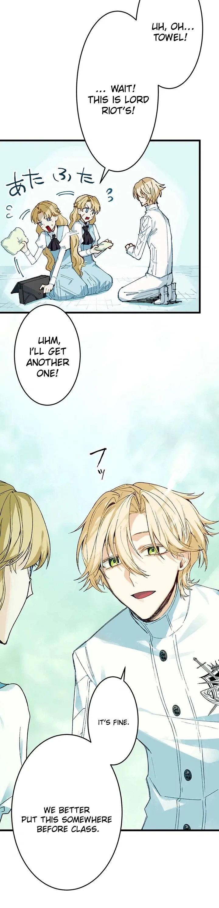 Satsujin Reijou Charlotte Chapter 14 page 11 - 