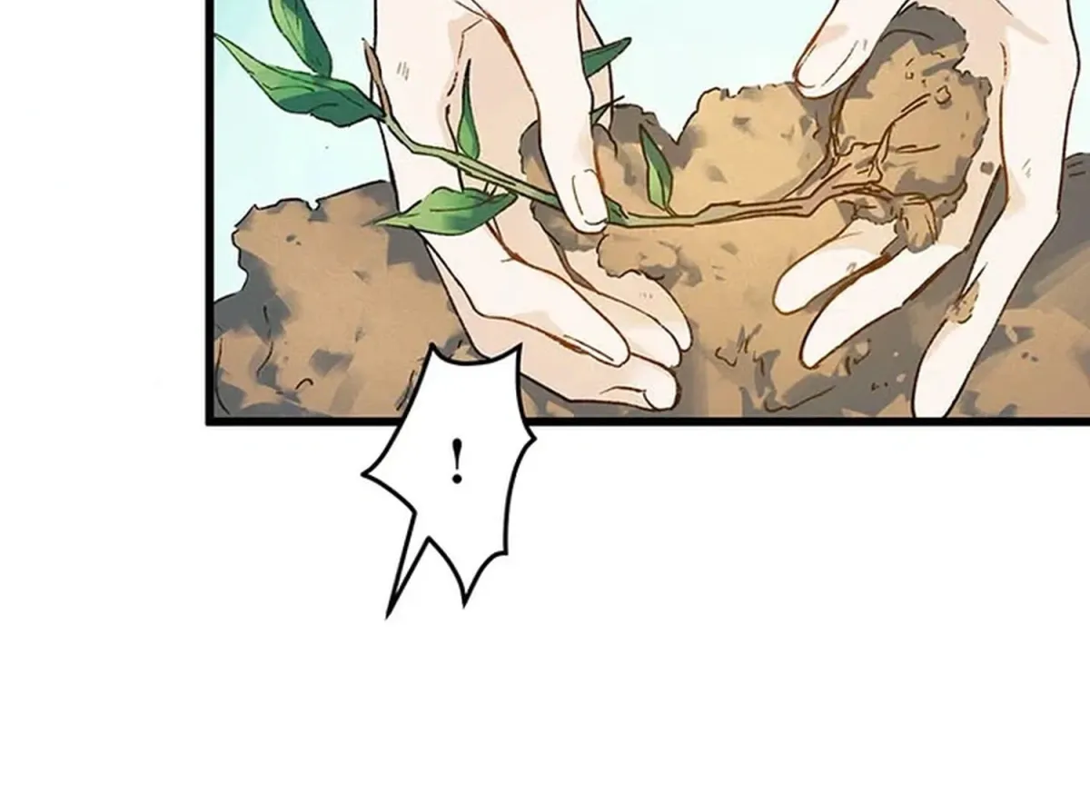 Satsujin Reijou Charlotte Chapter 14 page 8 - 