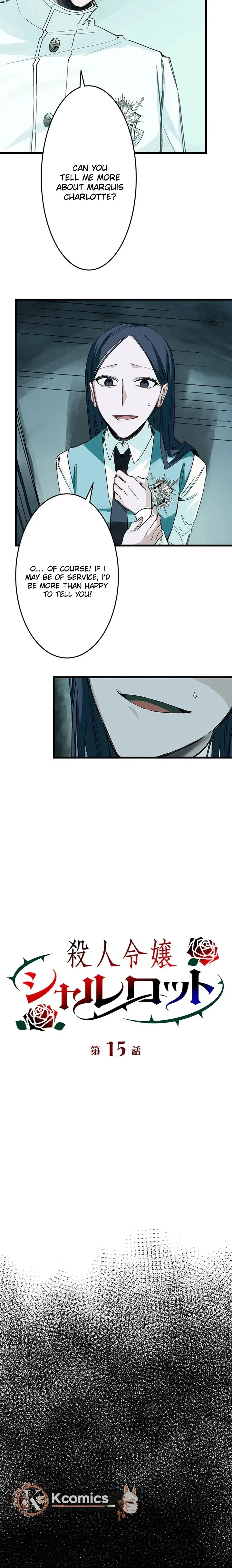 Satsujin Reijou Charlotte Chapter 15 page 11 - 