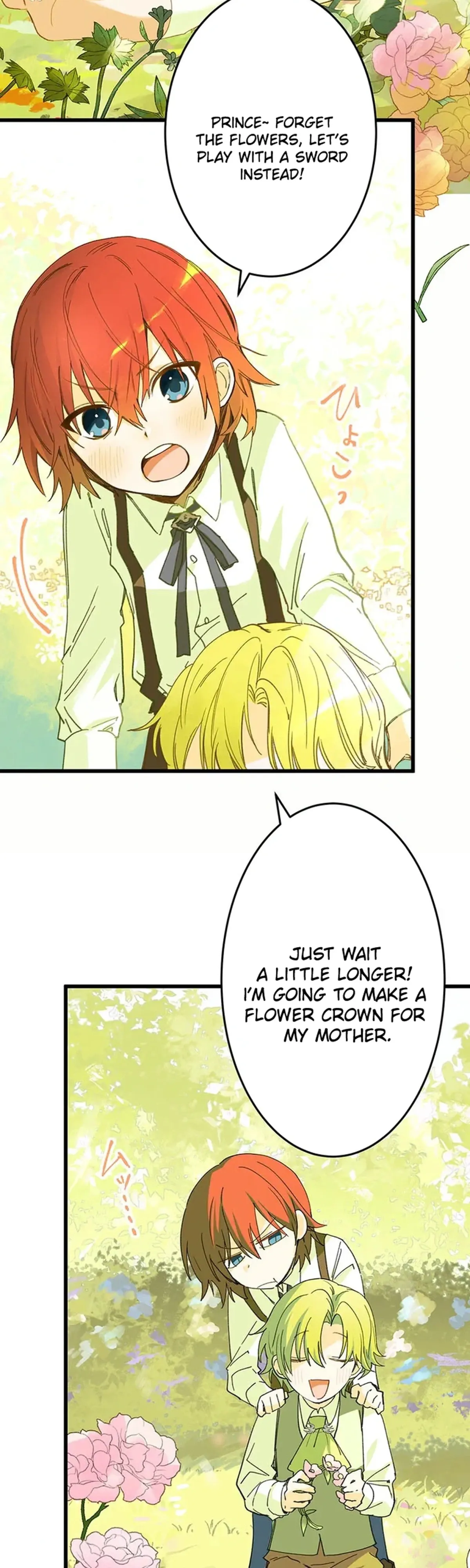 Satsujin Reijou Charlotte Chapter 15 page 25 - 
