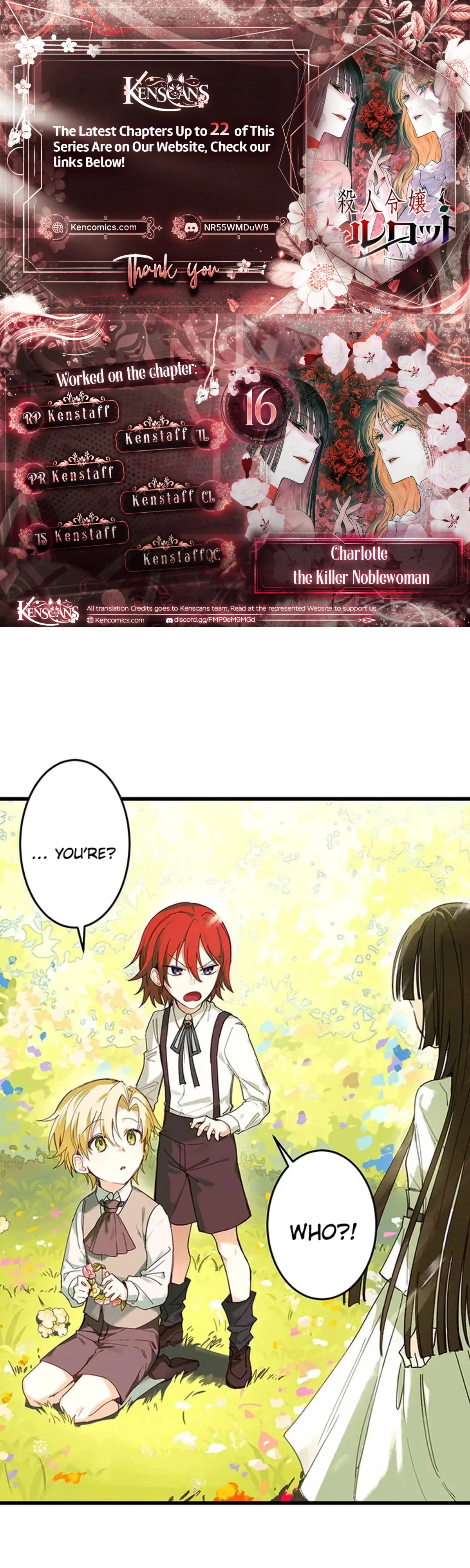 Satsujin Reijou Charlotte Chapter 16 page 1 - 
