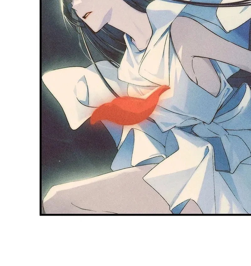 Satsujin Reijou Charlotte Chapter 18 page 21 - 