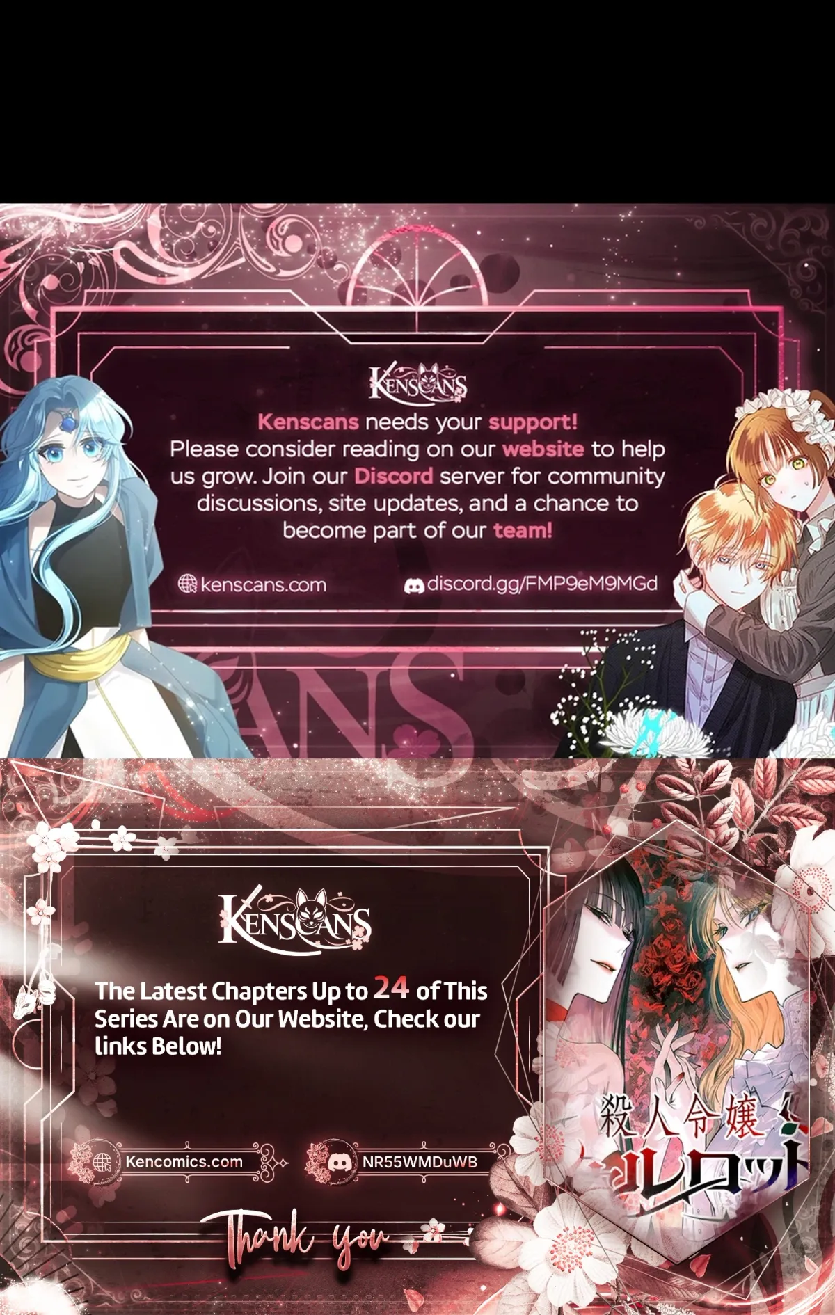 Satsujin Reijou Charlotte Chapter 18 page 31 - 