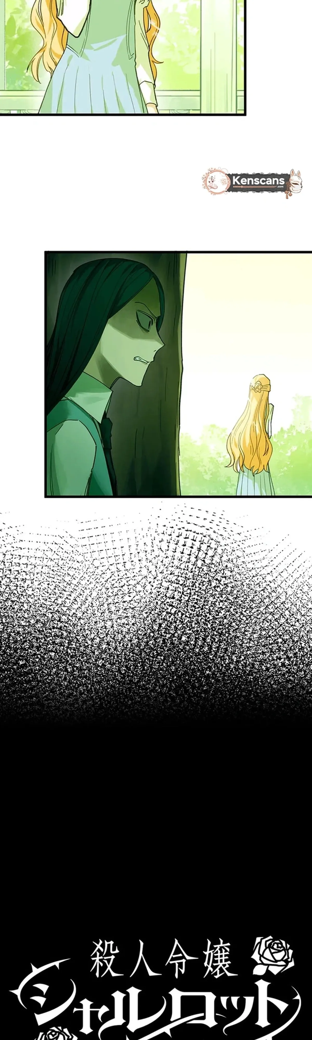 Satsujin Reijou Charlotte Chapter 18 page 5 - 
