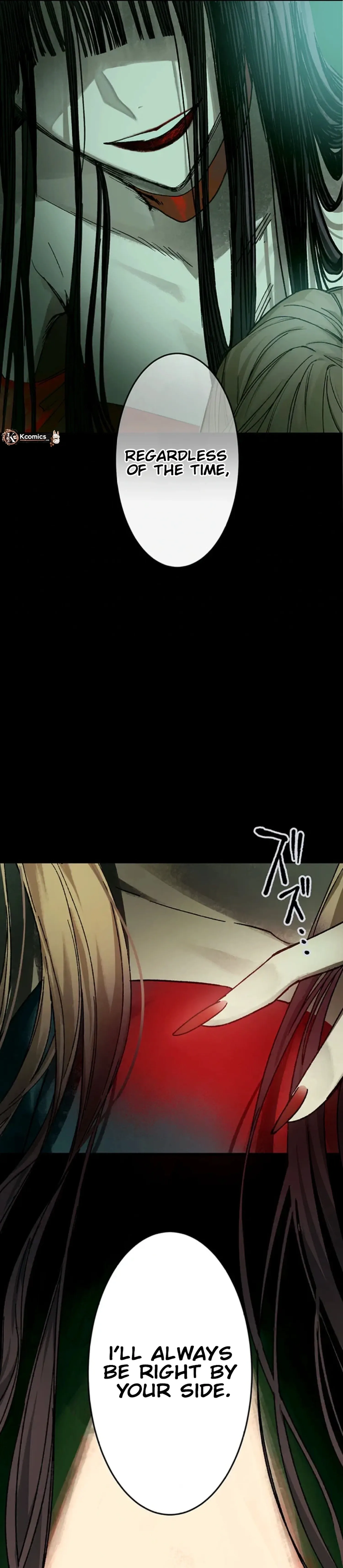 Satsujin Reijou Charlotte Chapter 2 page 13 - 