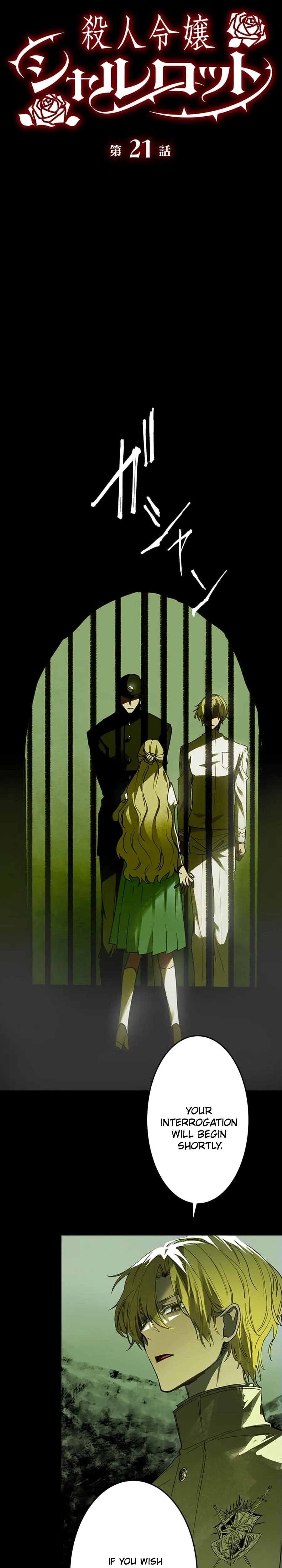 Satsujin Reijou Charlotte Chapter 21 page 8 - 