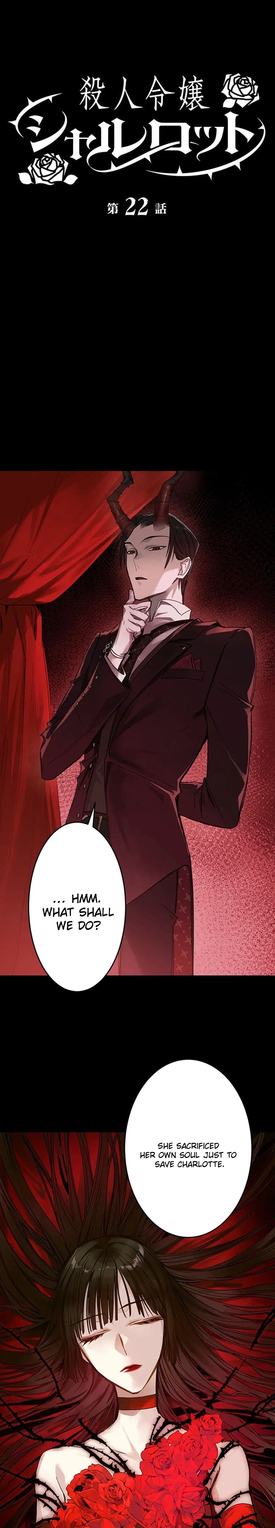 Satsujin Reijou Charlotte Chapter 22 page 8 - 