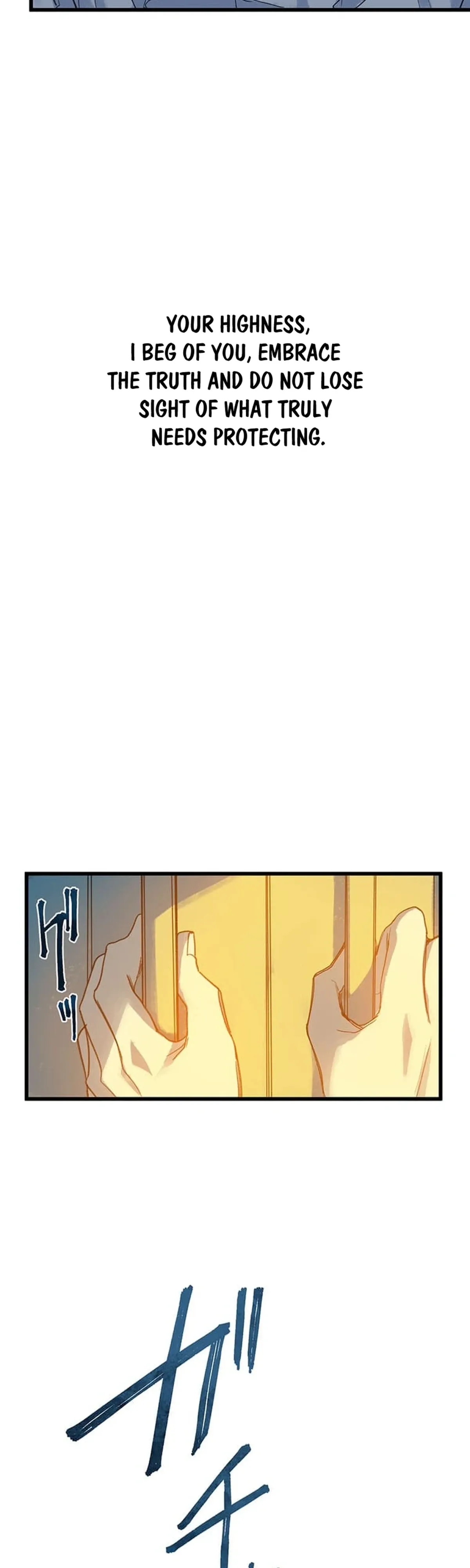 Satsujin Reijou Charlotte Chapter 23 page 27 - 