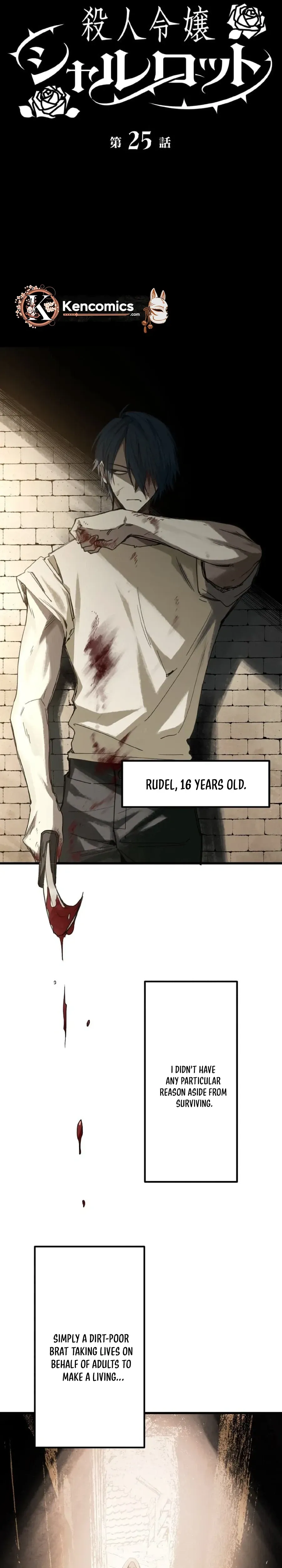 Satsujin Reijou Charlotte Chapter 25 page 13 - 