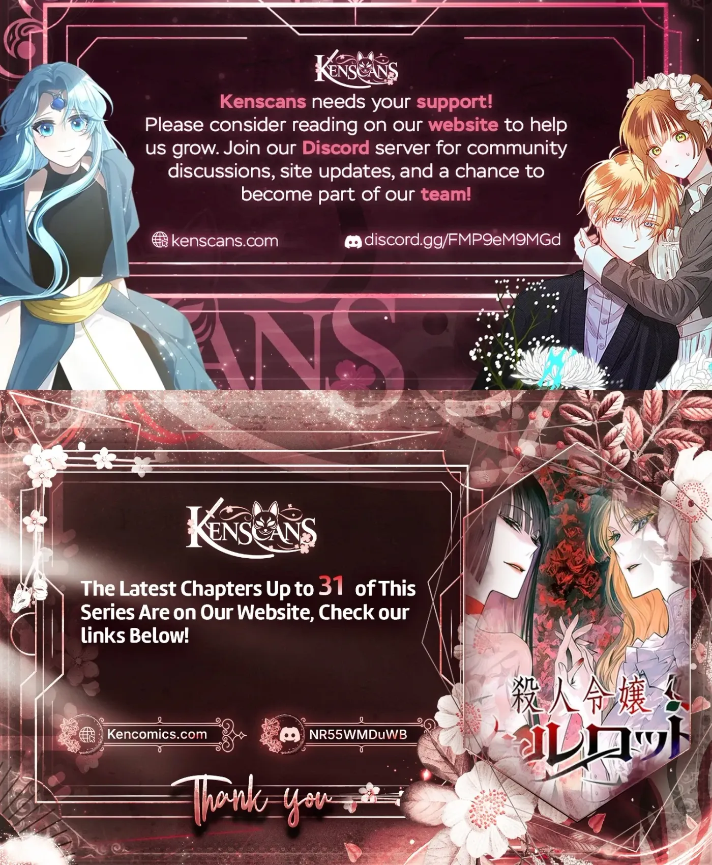 Satsujin Reijou Charlotte Chapter 25 page 29 - 