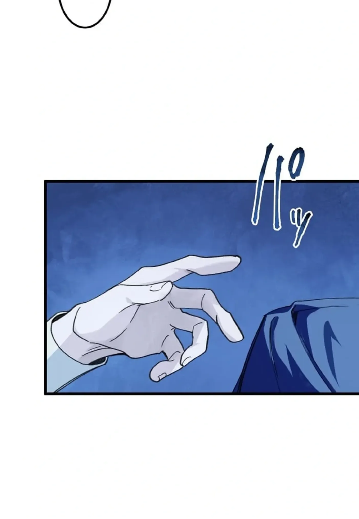Satsujin Reijou Charlotte Chapter 25 page 6 - 