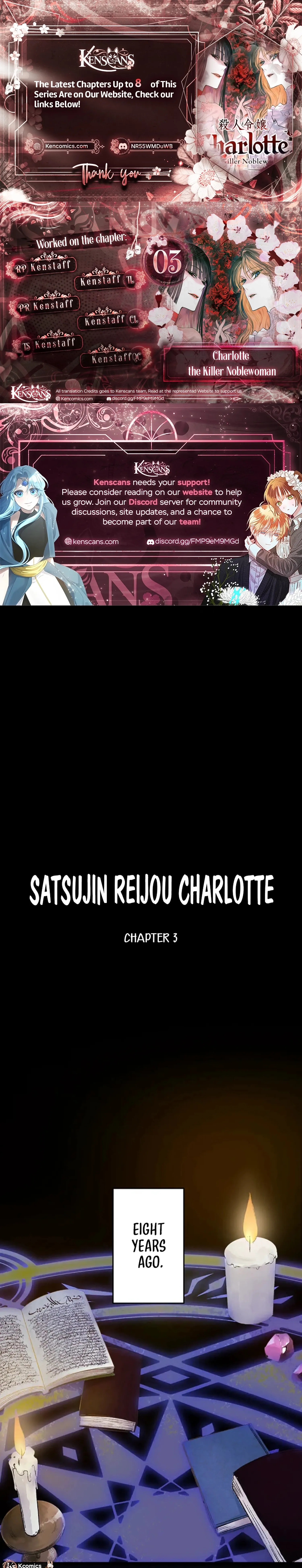 Satsujin Reijou Charlotte Chapter 3 page 1 - 