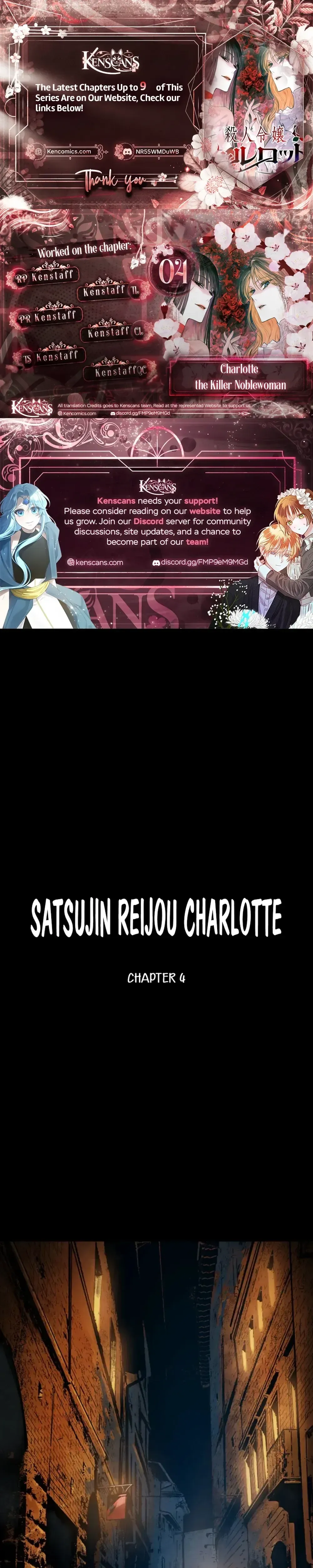 Satsujin Reijou Charlotte Chapter 4 page 1 - 