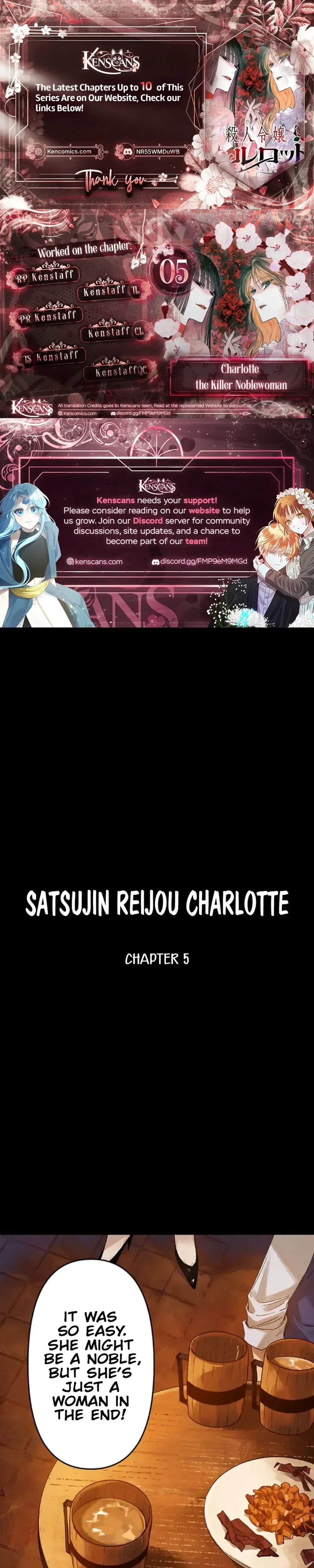 Satsujin Reijou Charlotte Chapter 5 page 1 - 