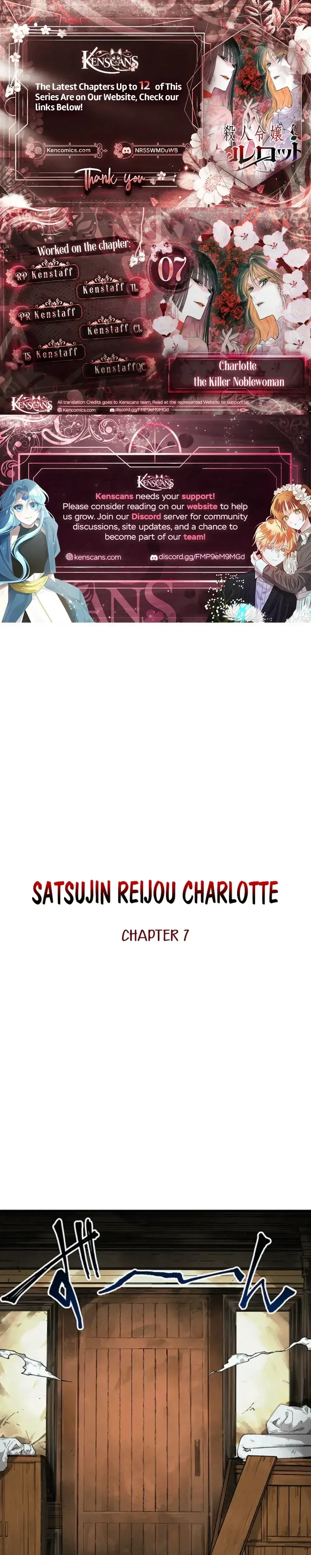 Satsujin Reijou Charlotte Chapter 7 page 1 - 