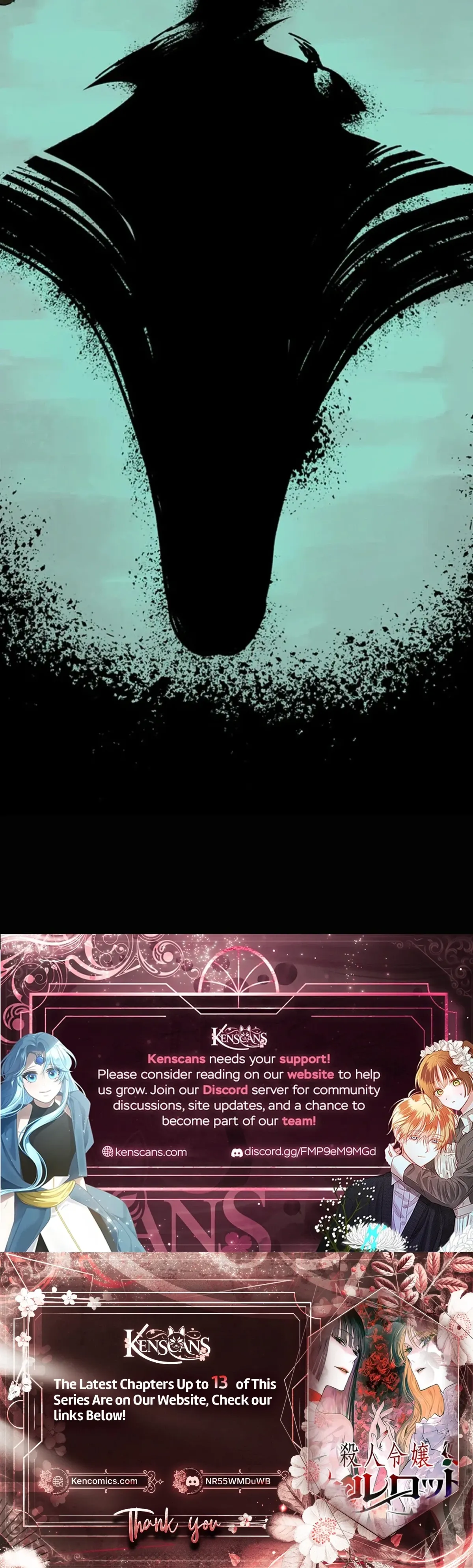 Satsujin Reijou Charlotte Chapter 8 page 17 - 