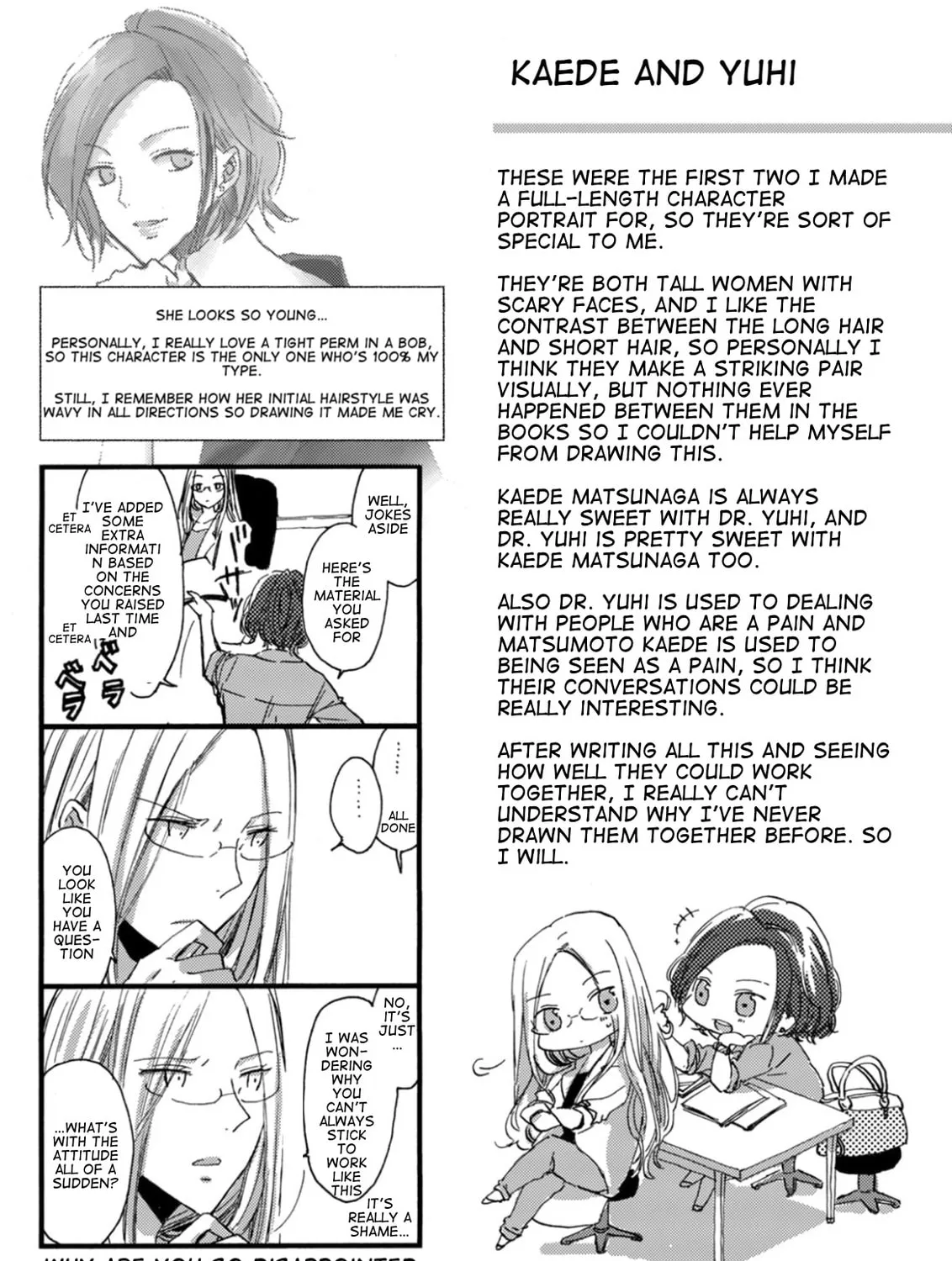 Saturday Chapter 2 page 7 - 