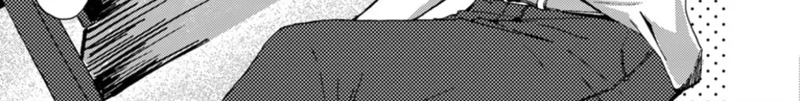 Saturday Chapter 32 page 4 - 