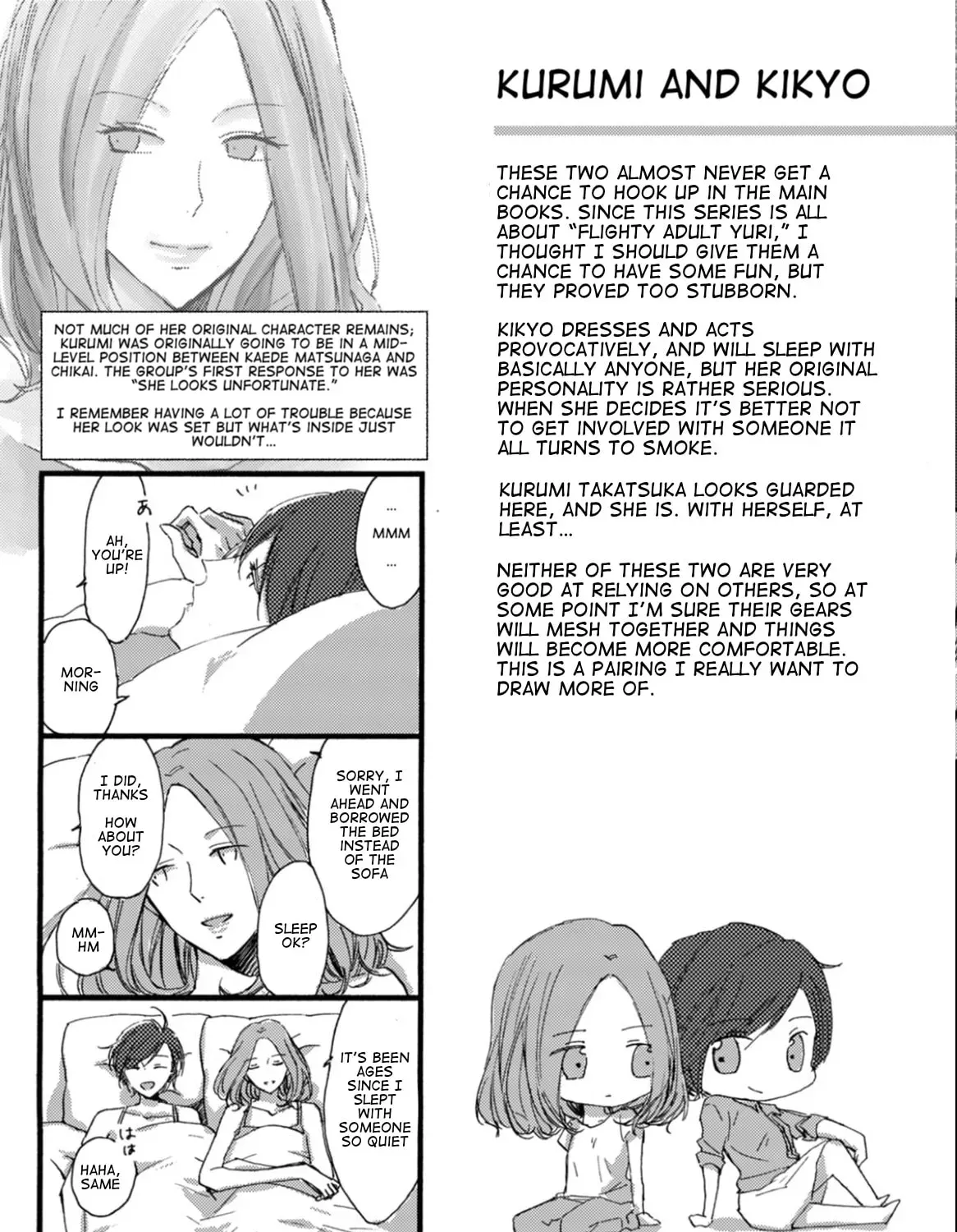 Saturday Chapter 32 page 7 - 
