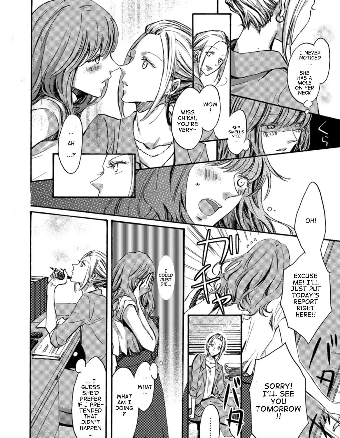 Saturday Chapter 38 page 5 - 