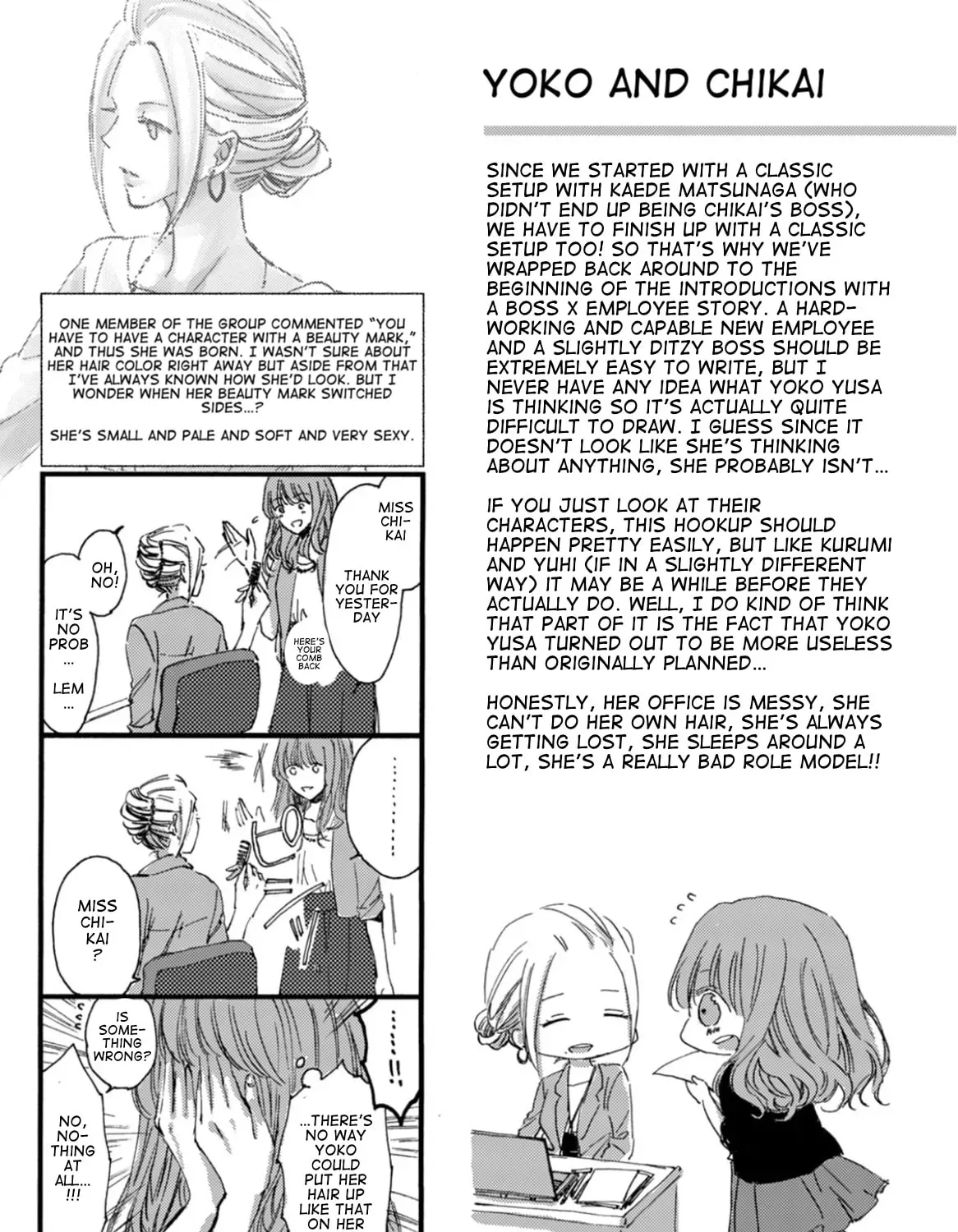 Saturday Chapter 38 page 7 - 