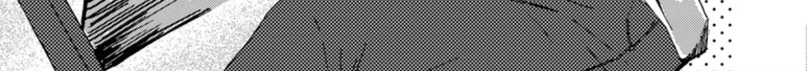 Saturday Chapter 4 page 4 - 