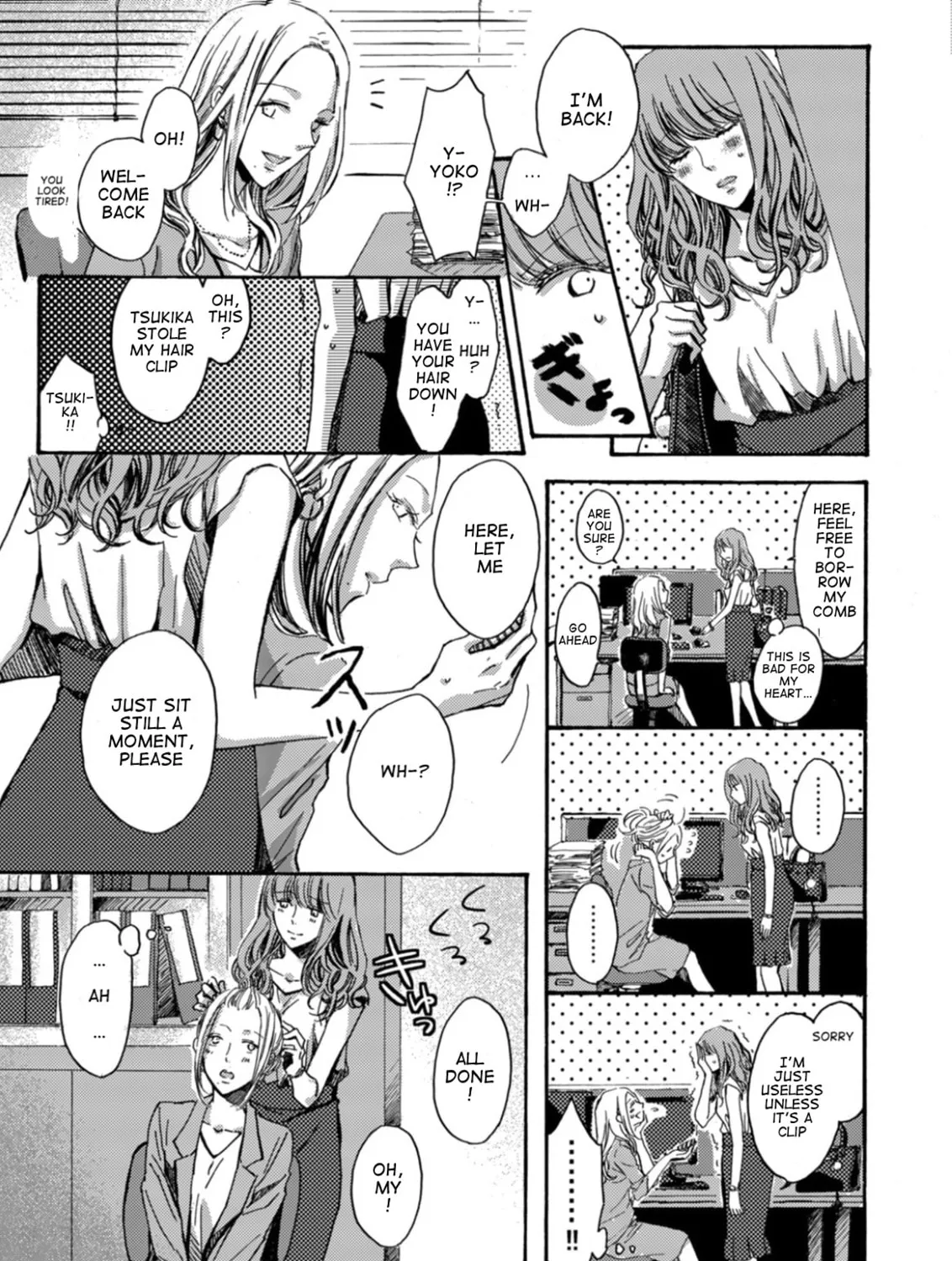 Saturday Chapter 7 page 3 - 