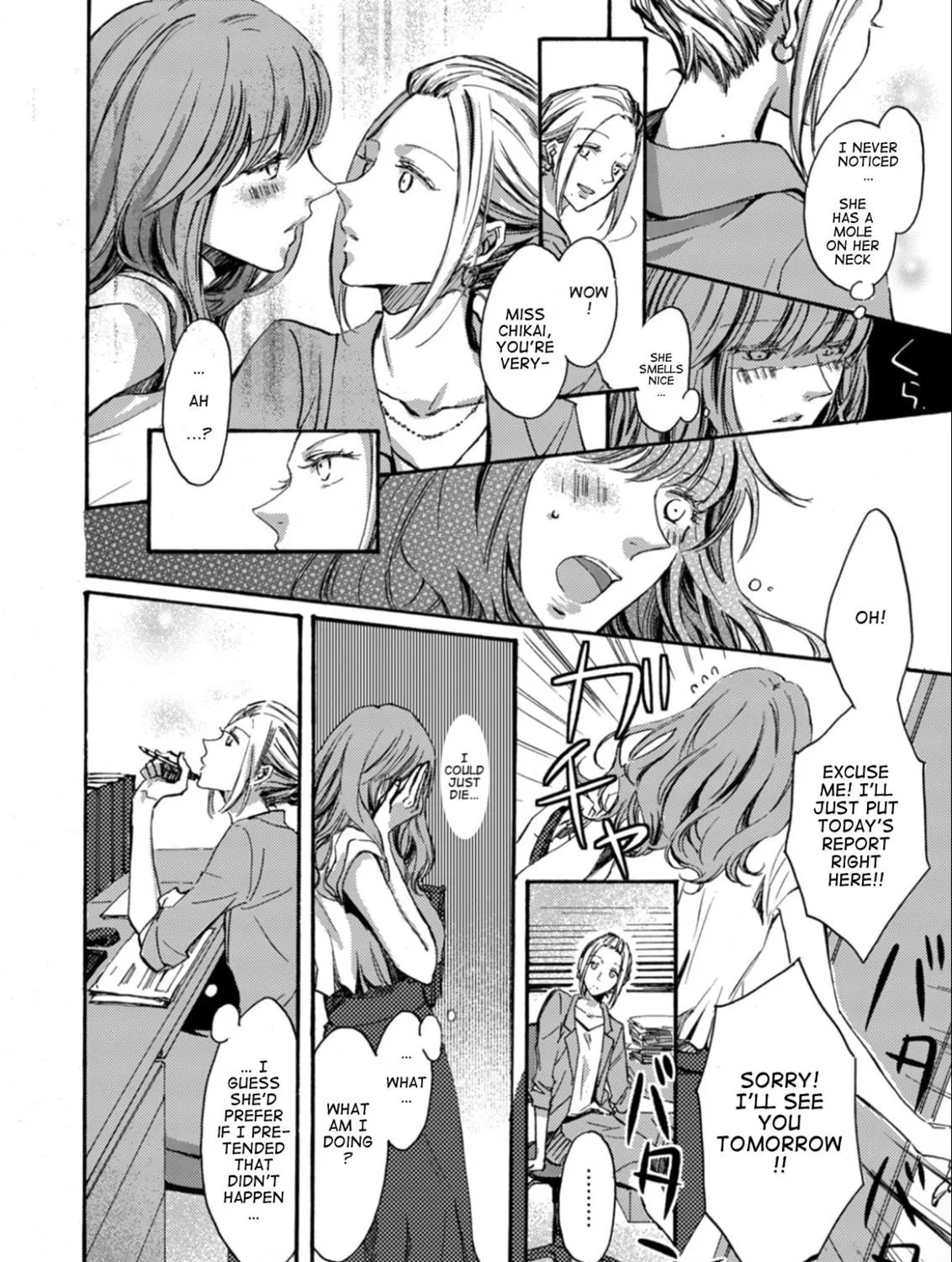 Saturday Chapter 7 page 5 - 