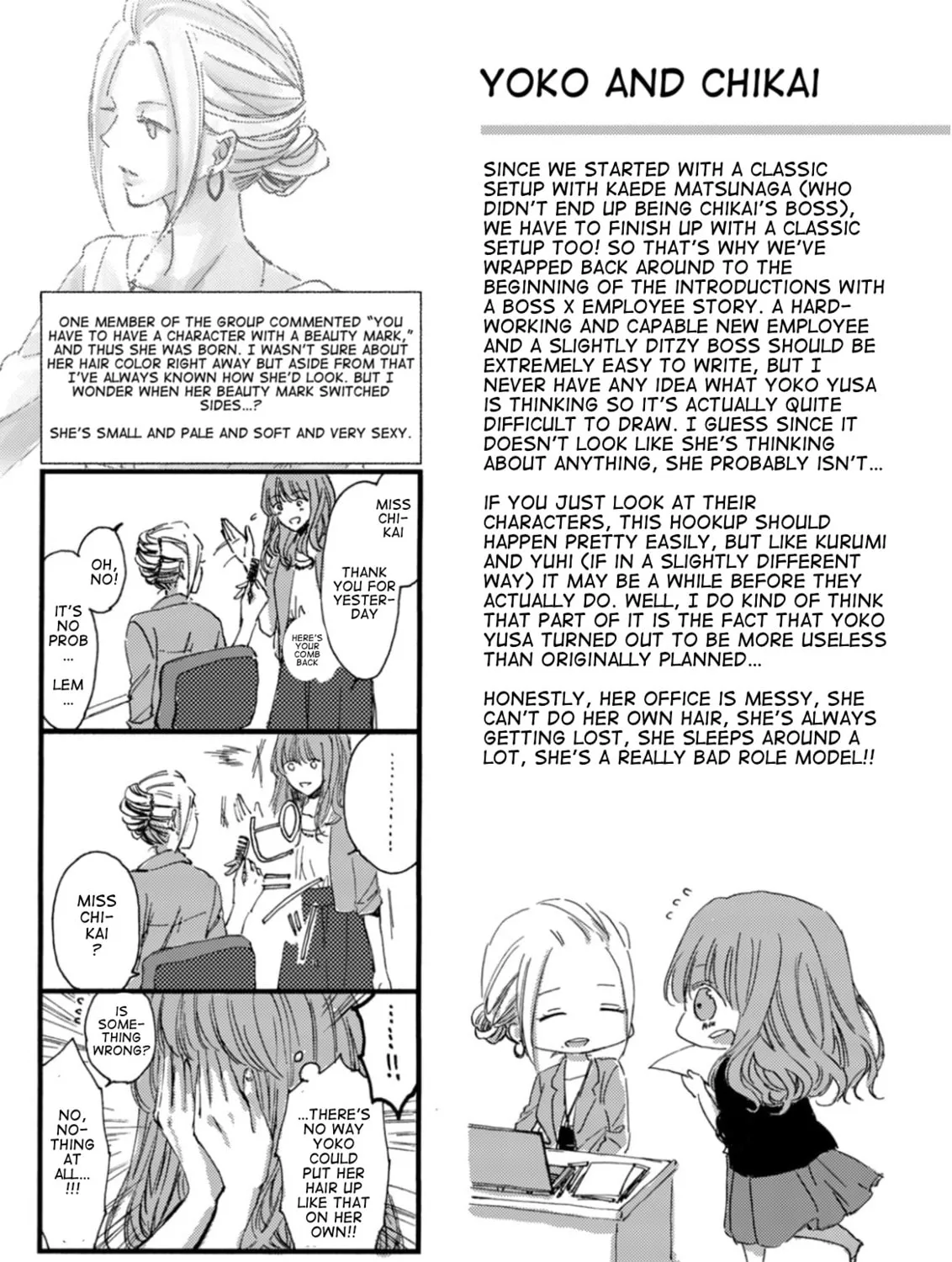 Saturday Chapter 7 page 7 - 