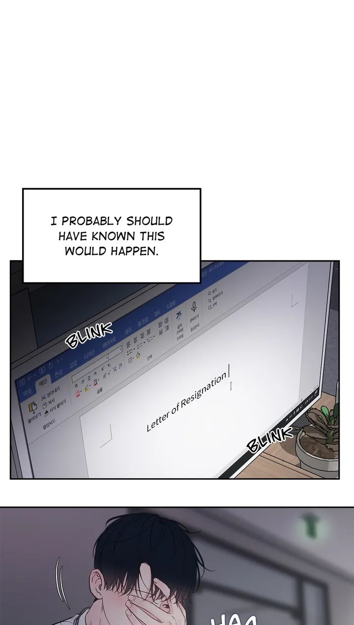 Saturday’s Master Chapter 1.1 page 15 - 