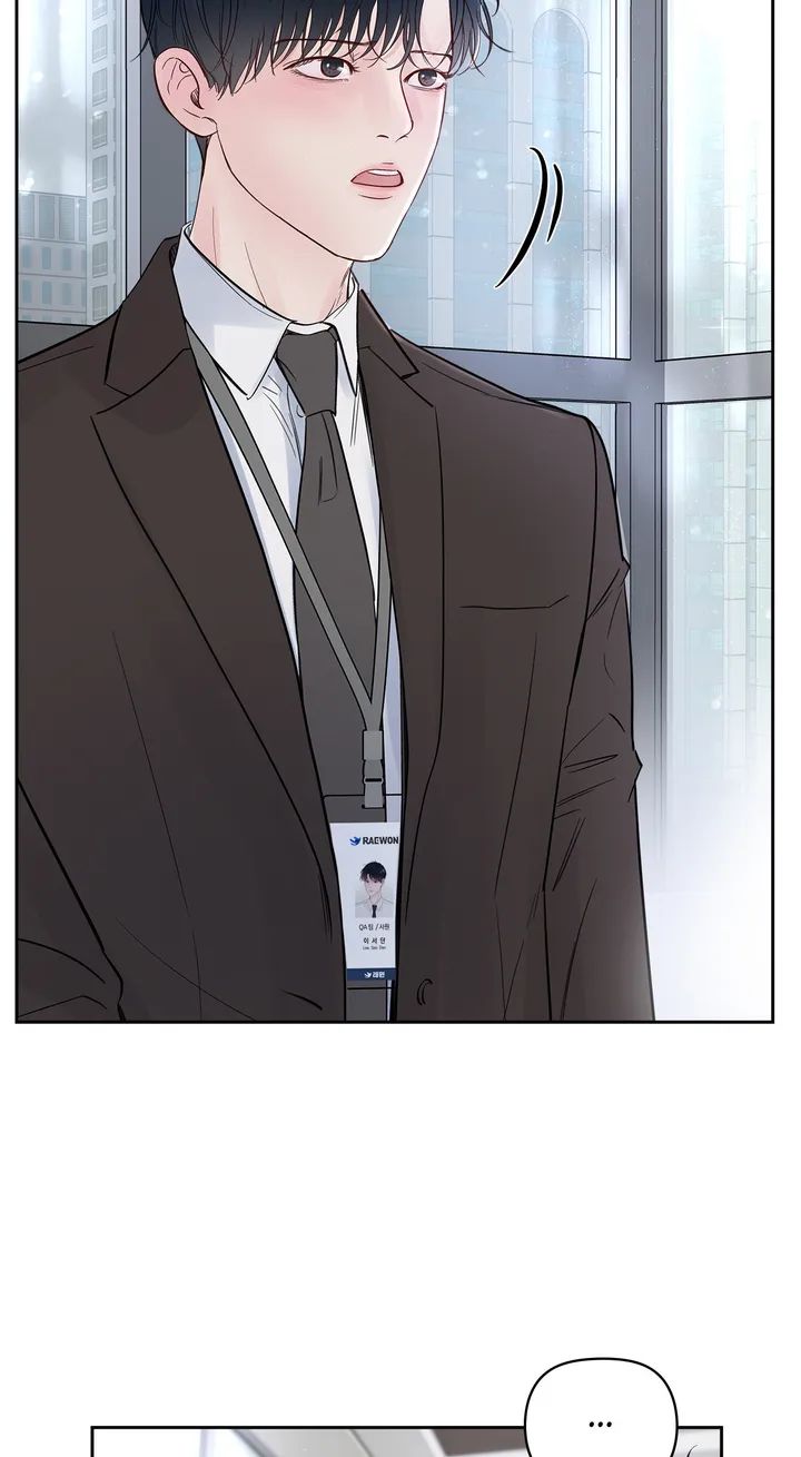 Saturday’s Master Chapter 1.1 page 46 - 