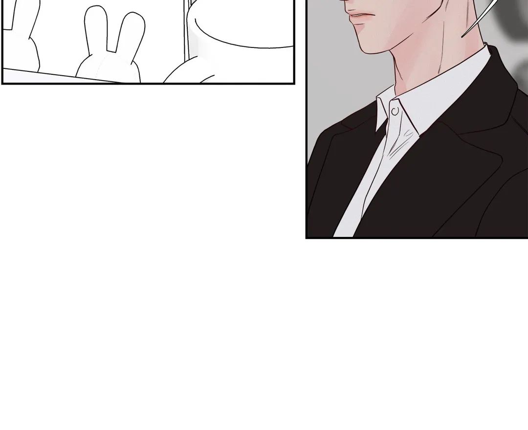 Saturday’s Master Chapter 11 page 13 - 