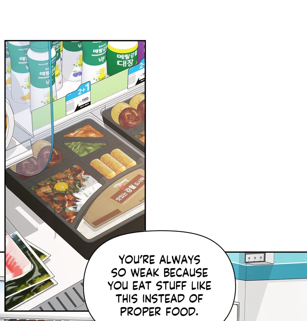 Saturday’s Master Chapter 11 page 32 - 