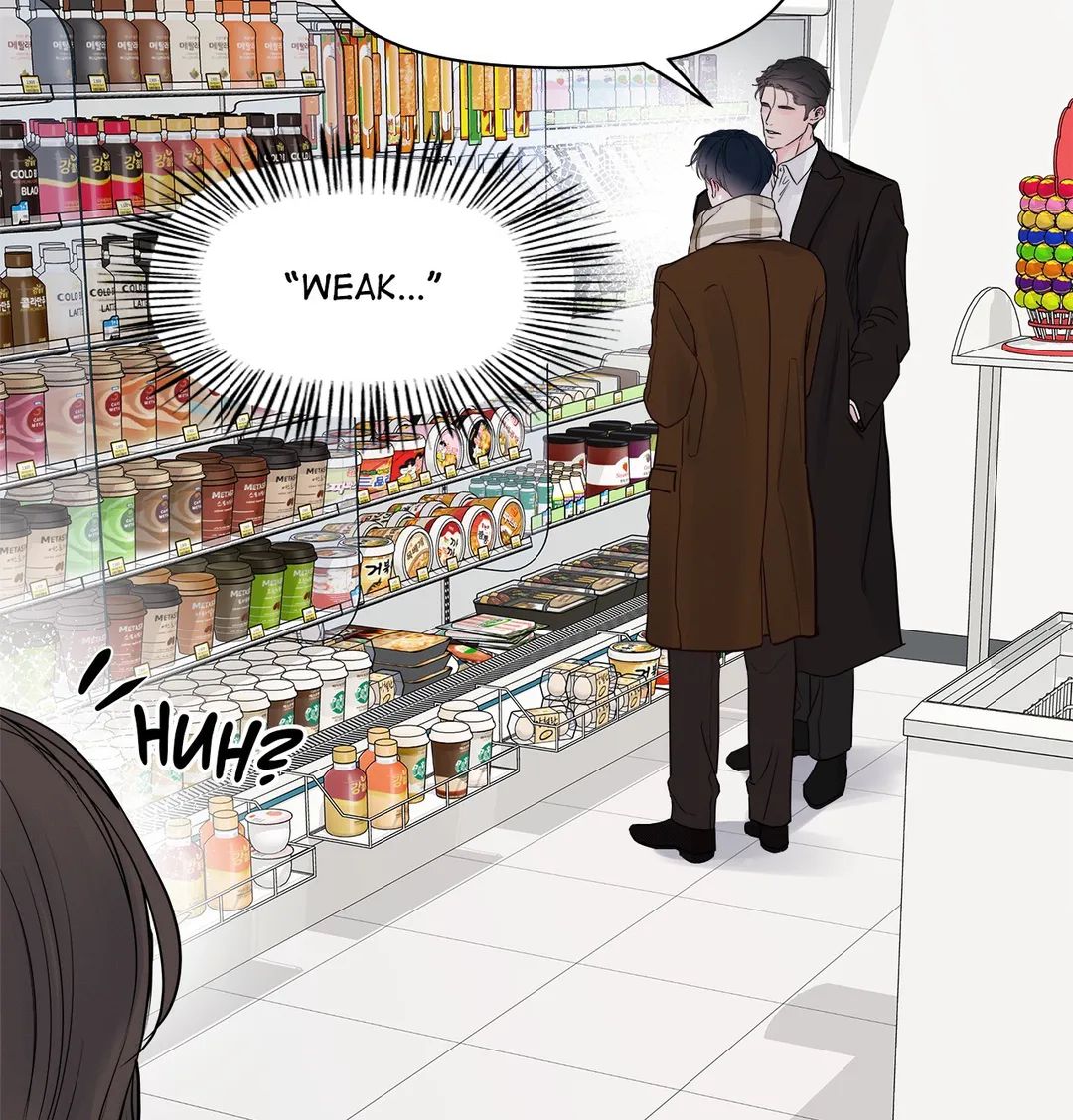 Saturday’s Master Chapter 11 page 33 - 