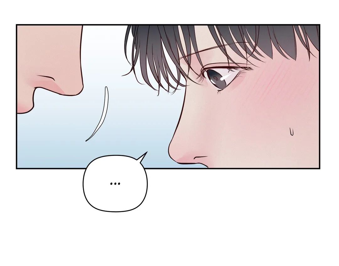 Saturday’s Master Chapter 11 page 43 - 