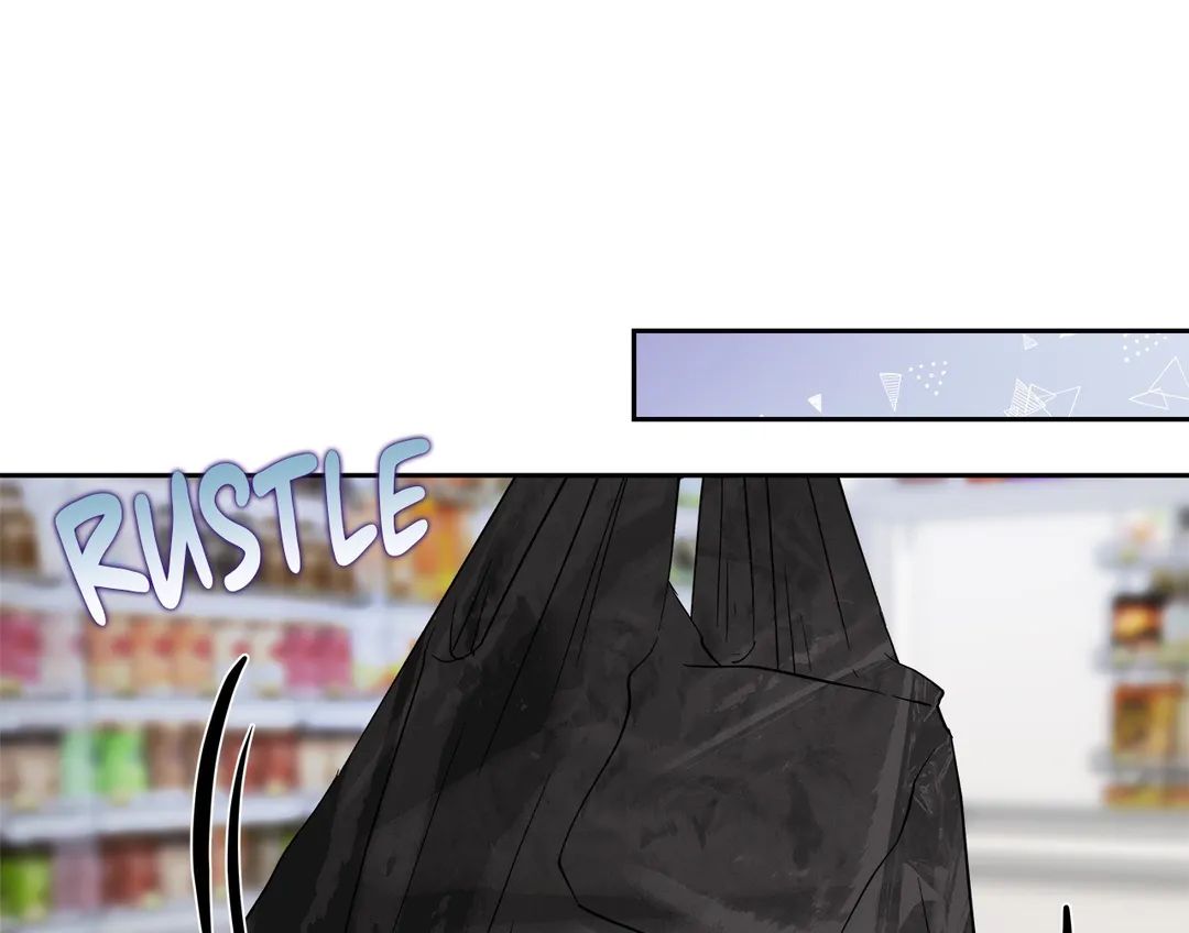 Saturday’s Master Chapter 11 page 46 - 