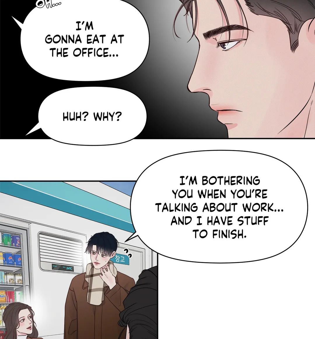Saturday’s Master Chapter 11 page 51 - 