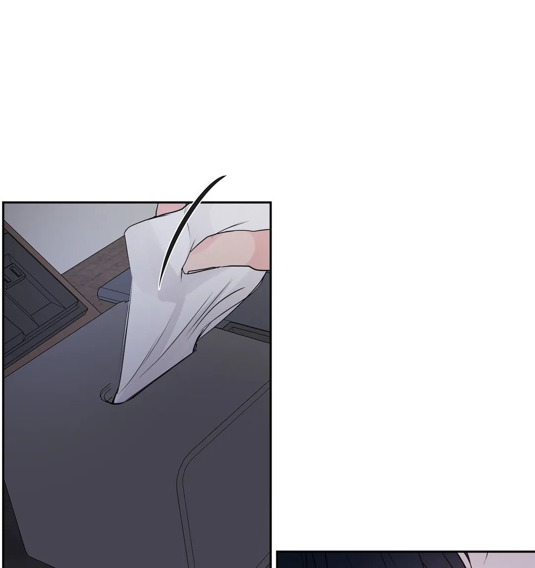 Saturday’s Master Chapter 12 page 8 - 