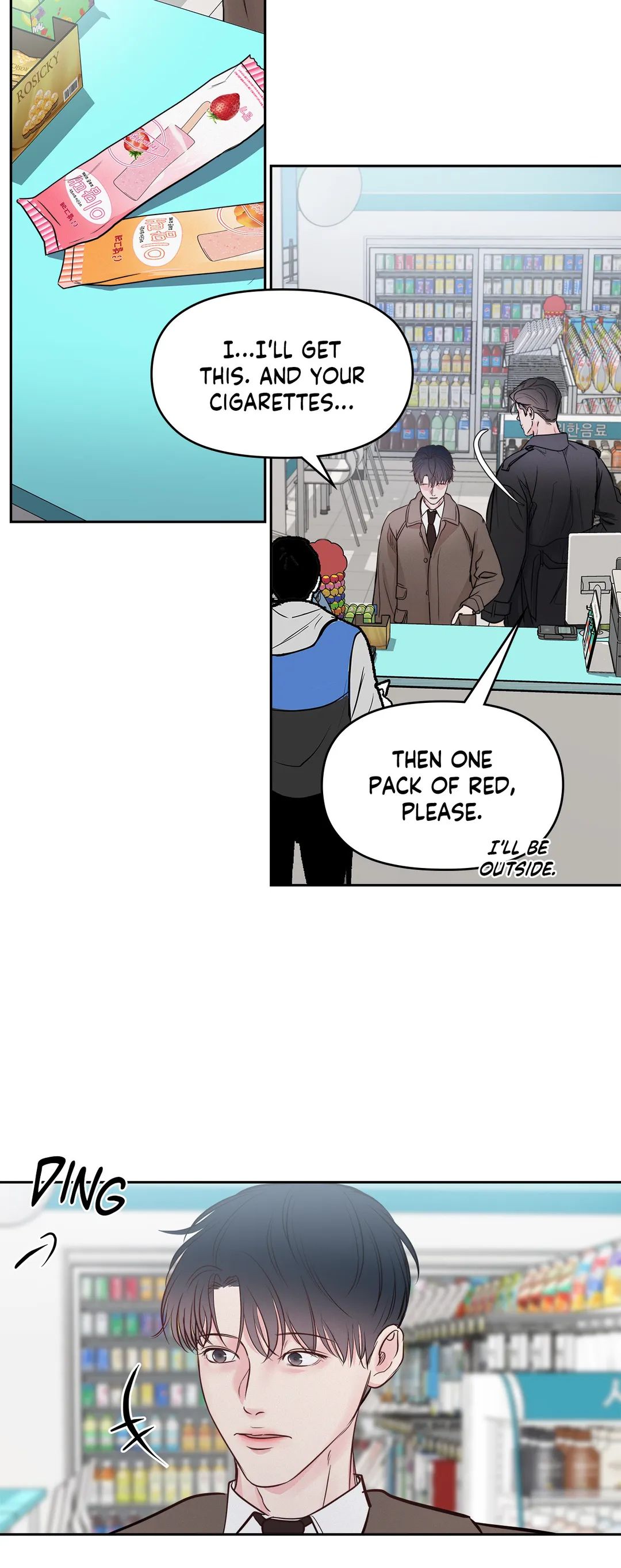 Saturday’s Master Chapter 13 page 33 - 