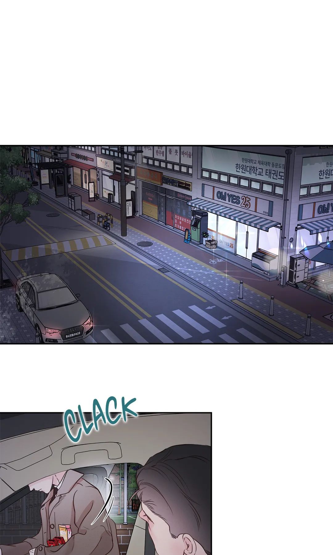Saturday’s Master Chapter 14 page 1 - 
