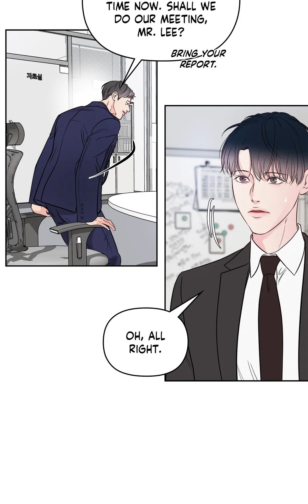 Saturday’s Master Chapter 14 page 40 - 