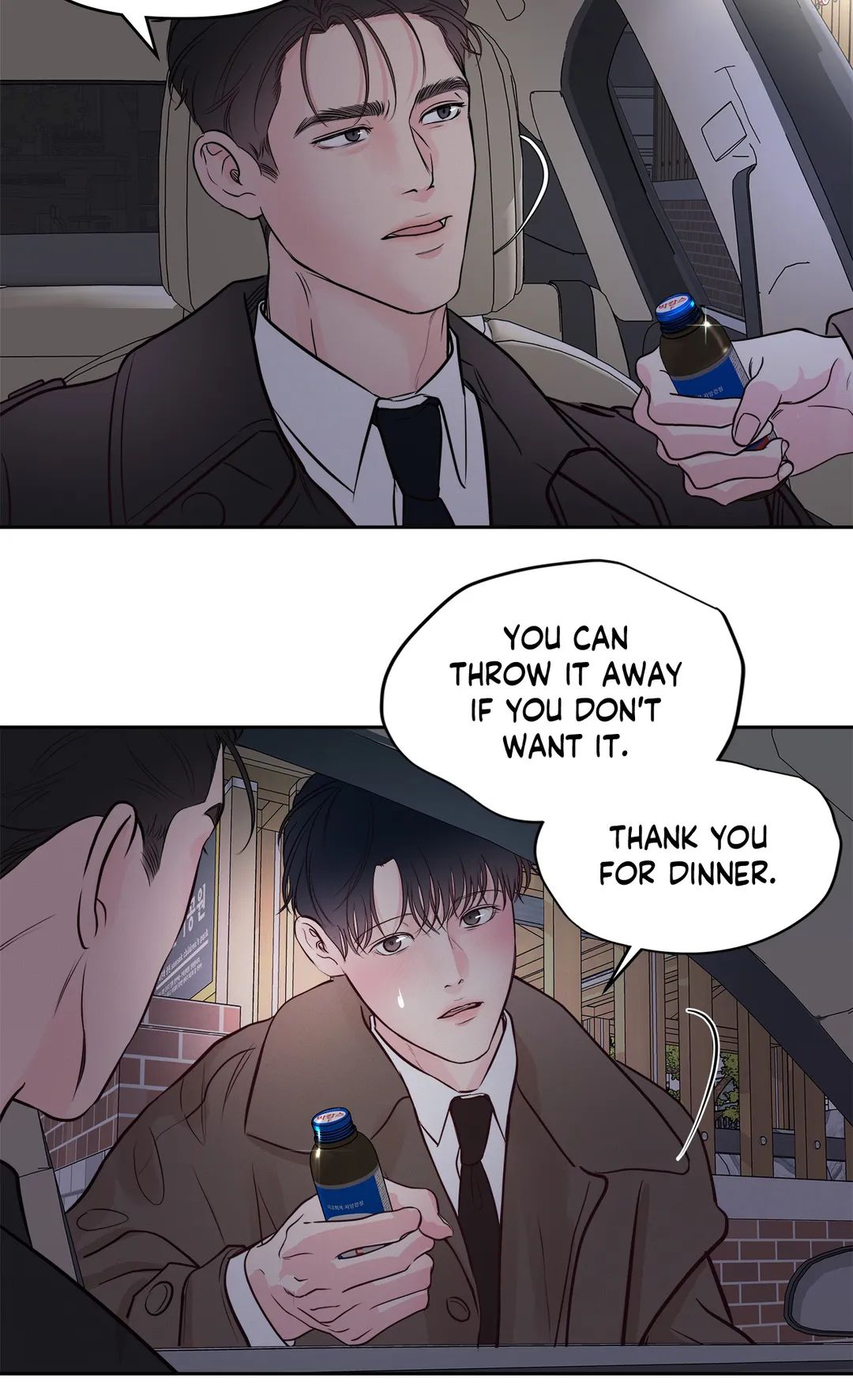 Saturday’s Master Chapter 14 page 10 - 