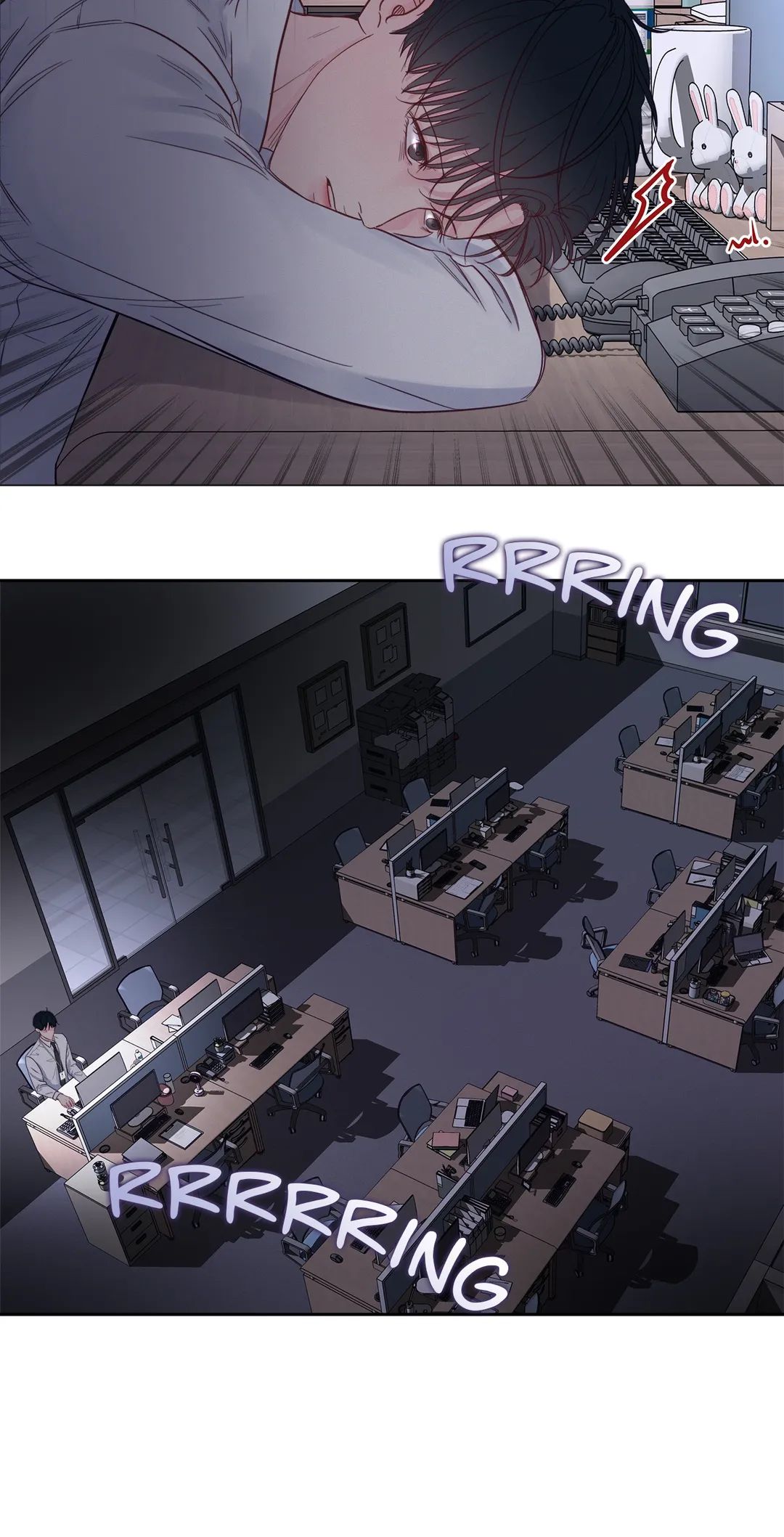 Saturday’s Master Chapter 2 page 11 - 