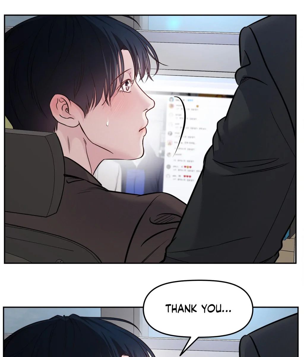 Saturday’s Master Chapter 27 page 17 - 