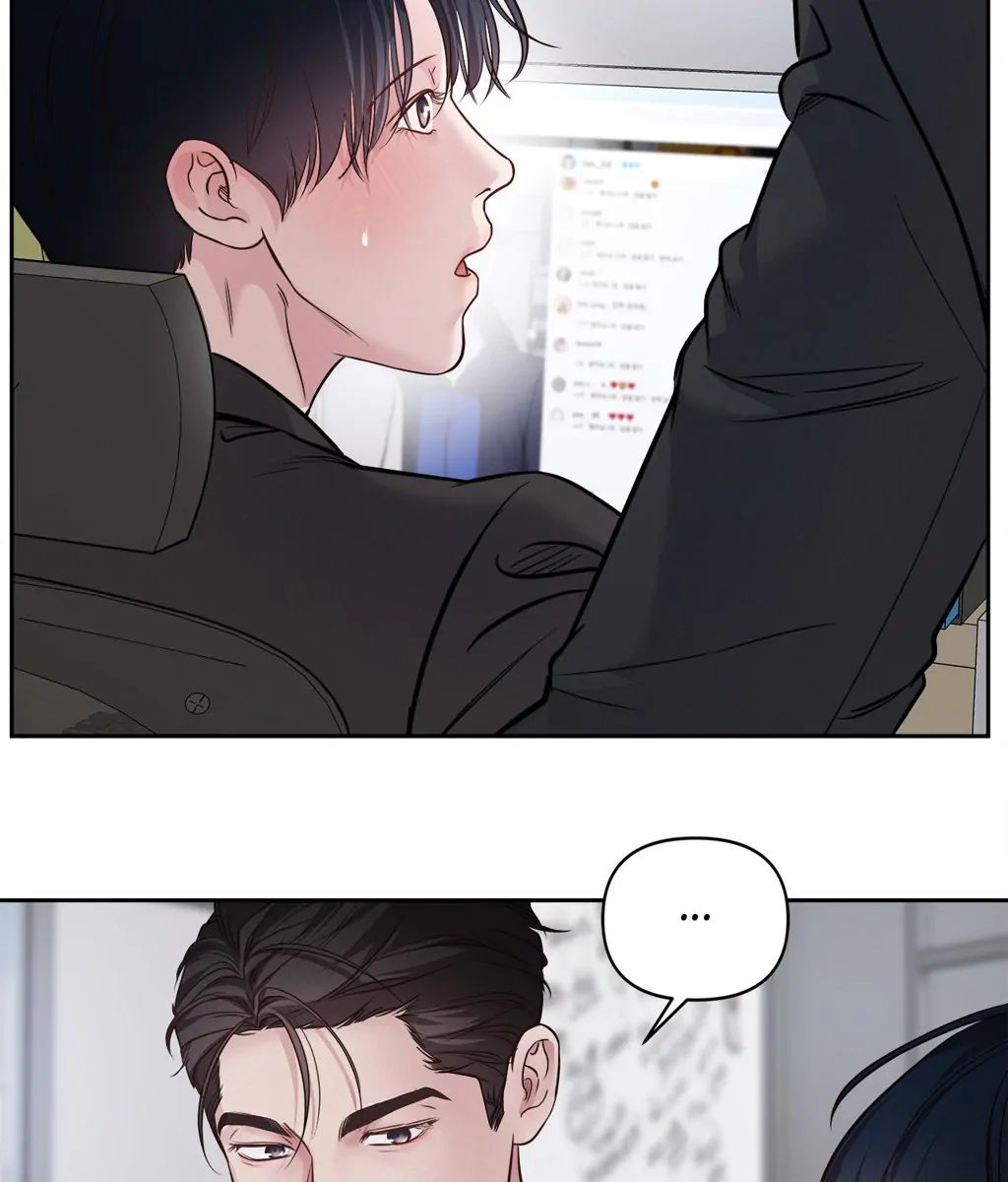 Saturday’s Master Chapter 27 page 18 - 